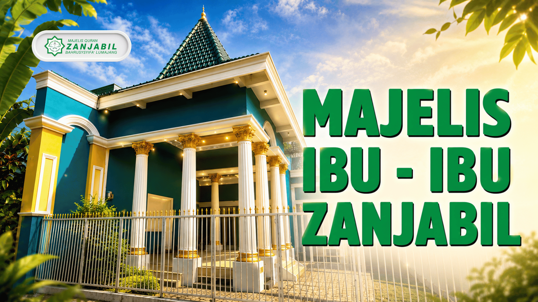 Majlis Zanjabil Quba